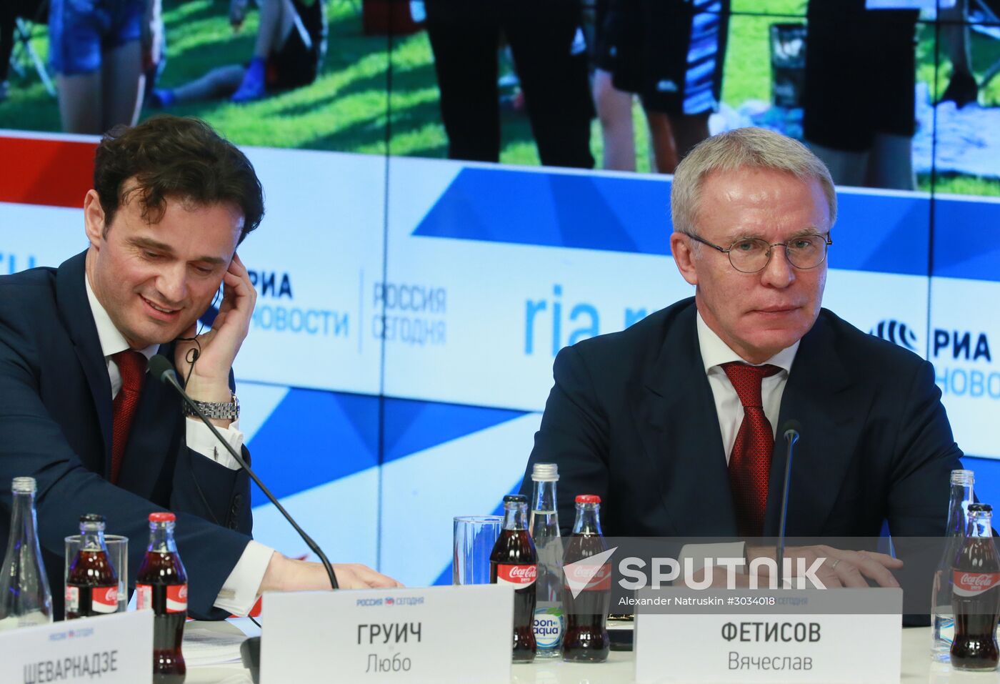 Press conference on development of Special Olympics World Games movement