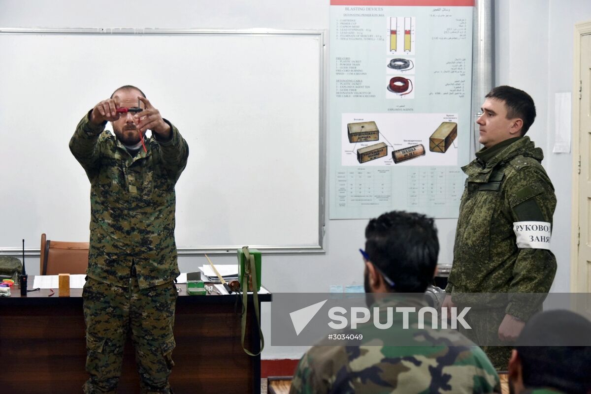 Military engineers of the Russian Army's International Anti-mine Center in Aleppo