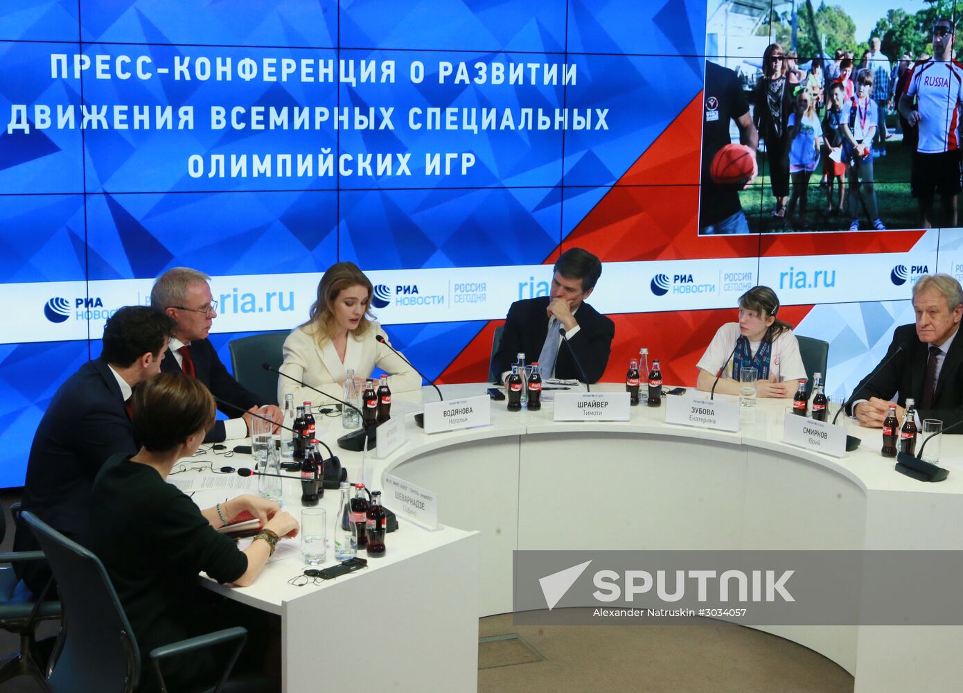 Press conference on development of Special Olympics World Games movement