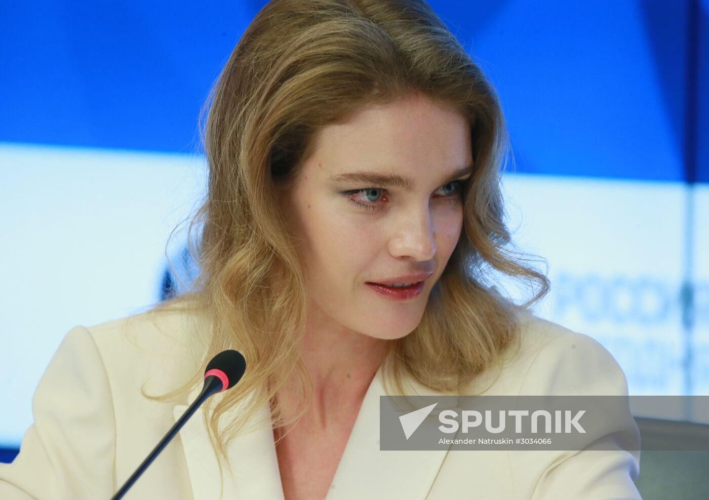 Press conference on development of Special Olympics World Games movement