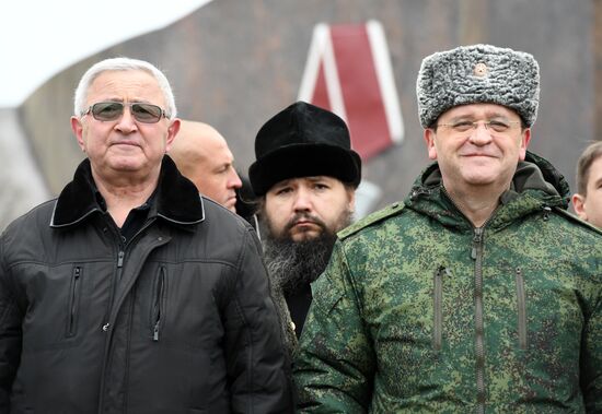 Military training course marking Defender of the Fatherland Day