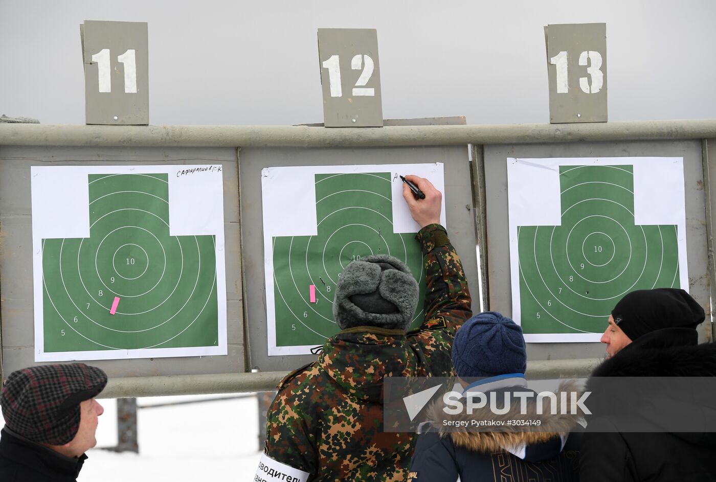 Military training course marking Defender of the Fatherland Day