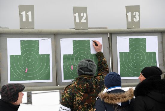 Military training course marking Defender of the Fatherland Day