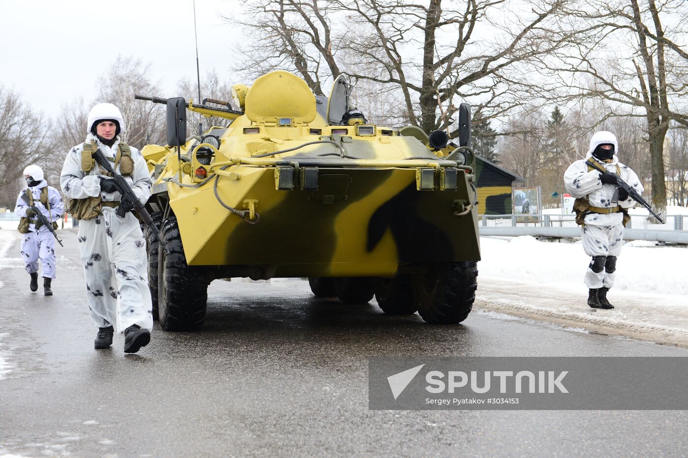 Military training course marking Defender of the Fatherland Day