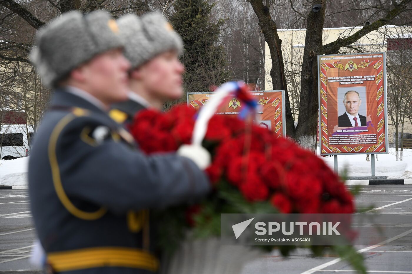 Military training course marking Defender of the Fatherland Day