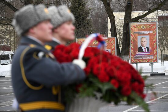 Military training course marking Defender of the Fatherland Day