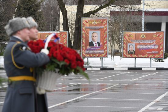 Military training course marking Defender of the Fatherland Day
