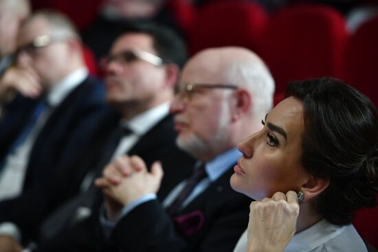 Memorial evening to pay tribute to Doctor Liza