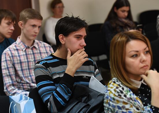 Tenth Winter International Arts Festival in Sochi