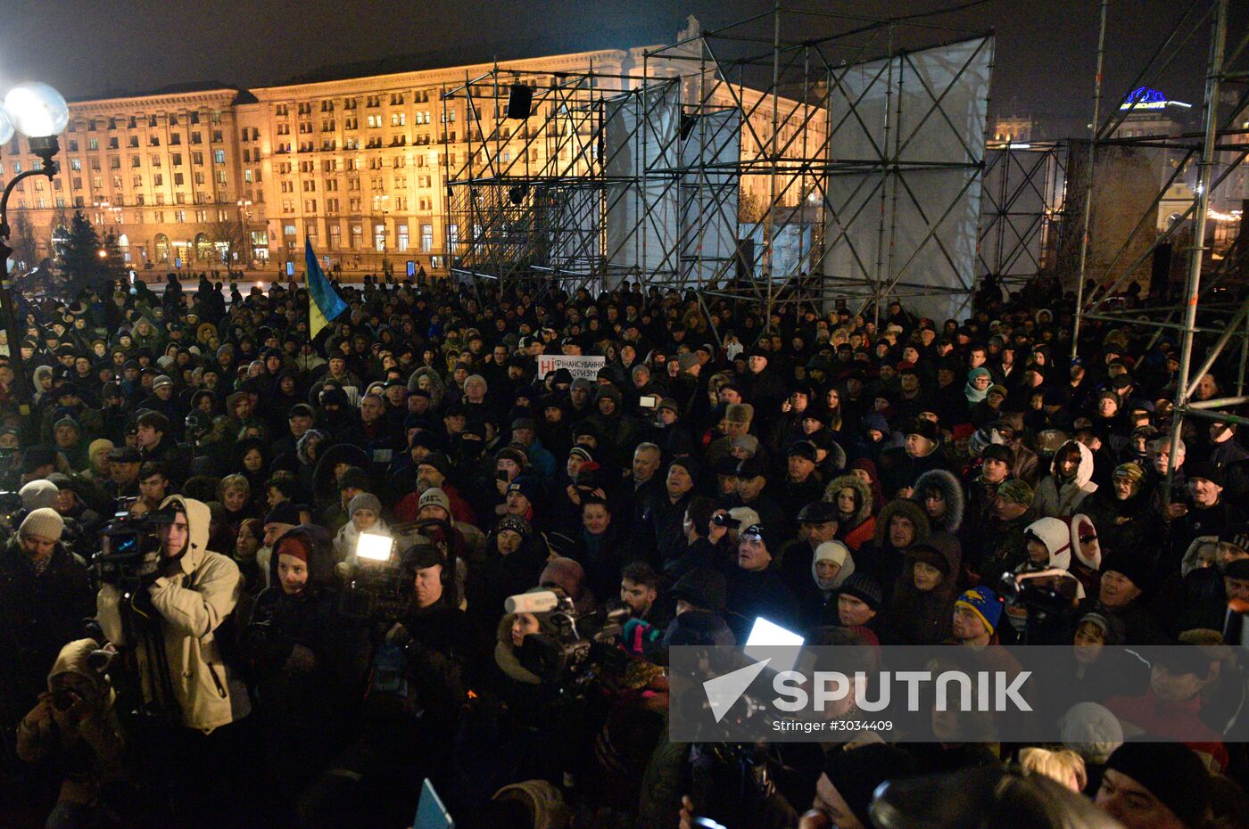 Protests in Kiev