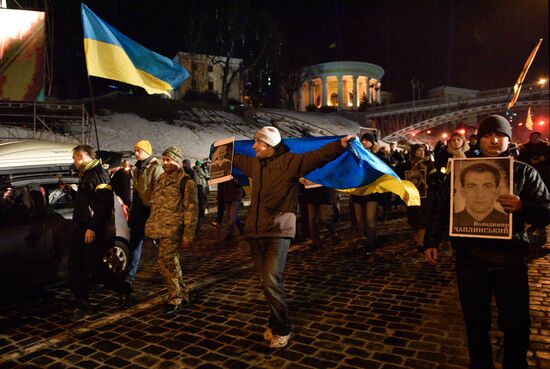 Protests in Kiev