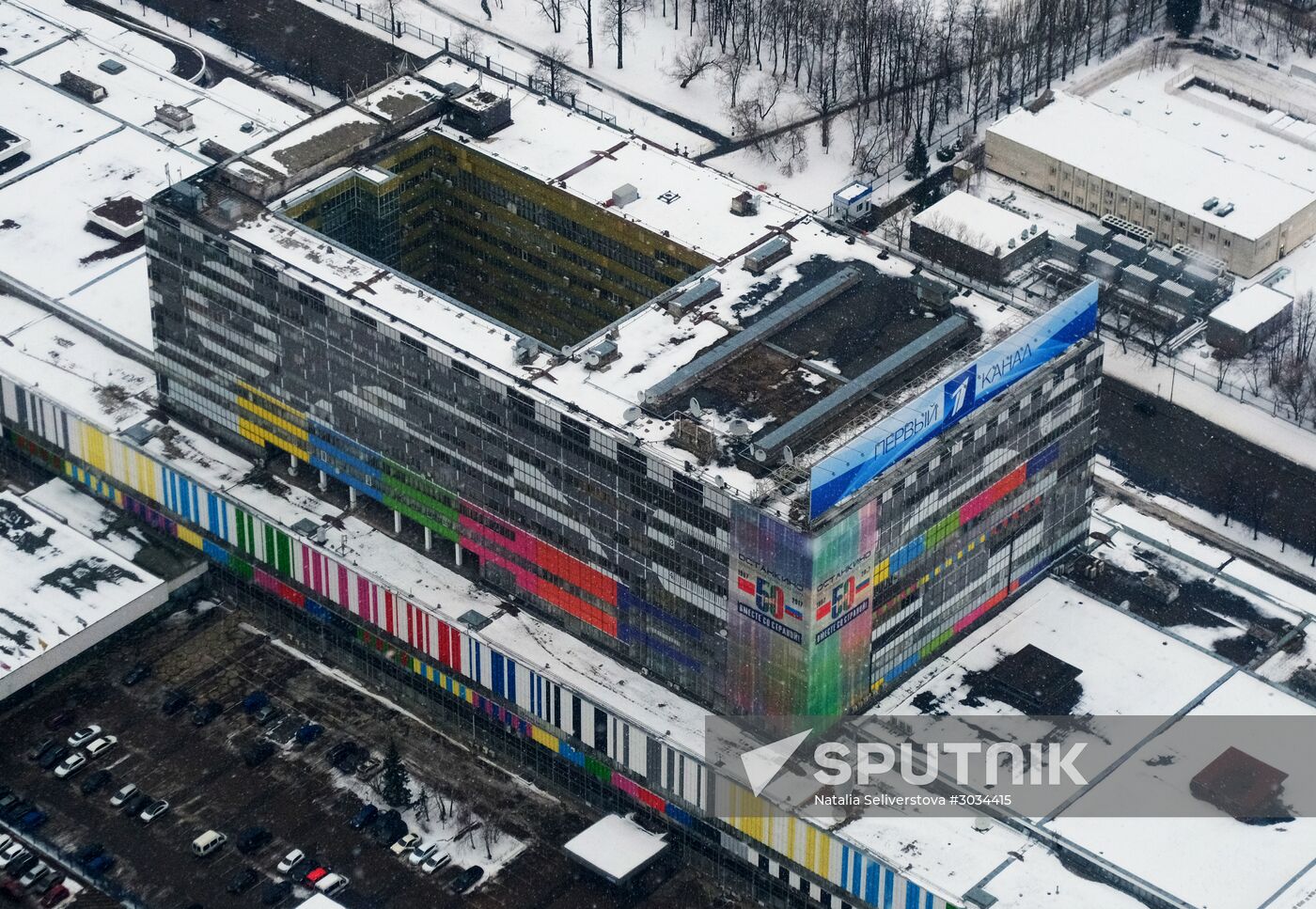 Ostankino Television Technical Center