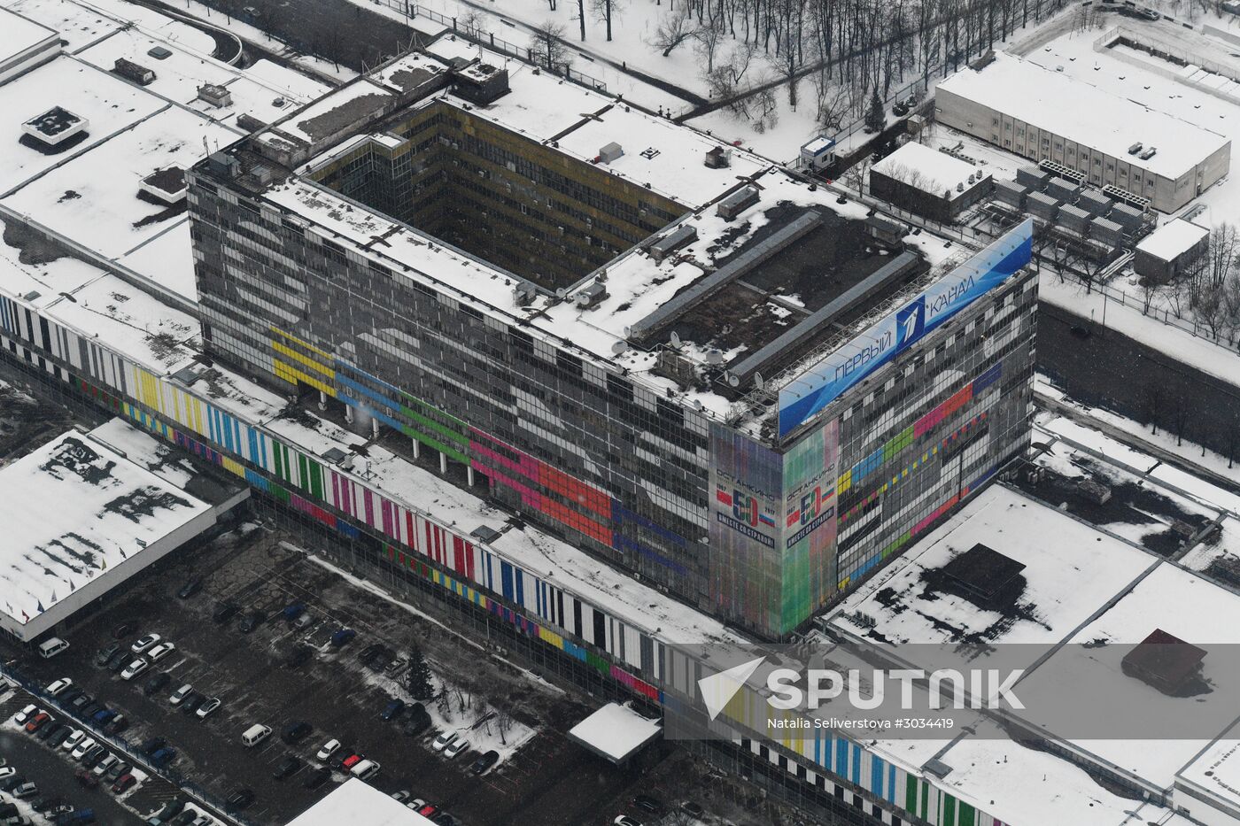 Ostankino Television Technical Center