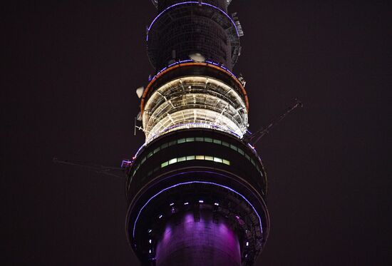 Ostankino TV Tower