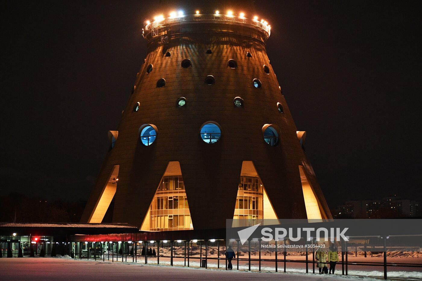 Ostankino TV Tower