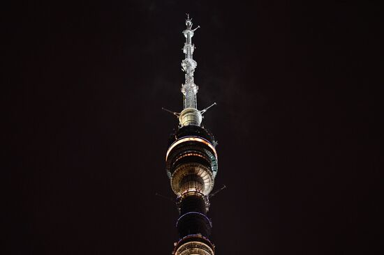 Ostankino TV Tower