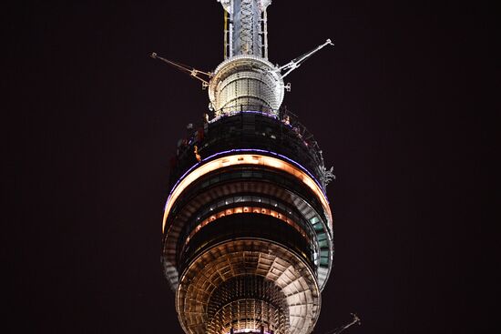 Ostankino TV Tower