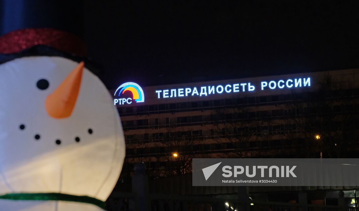 Russian Television and Radio Broadcasting Network