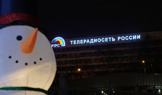 Russian Television and Radio Broadcasting Network