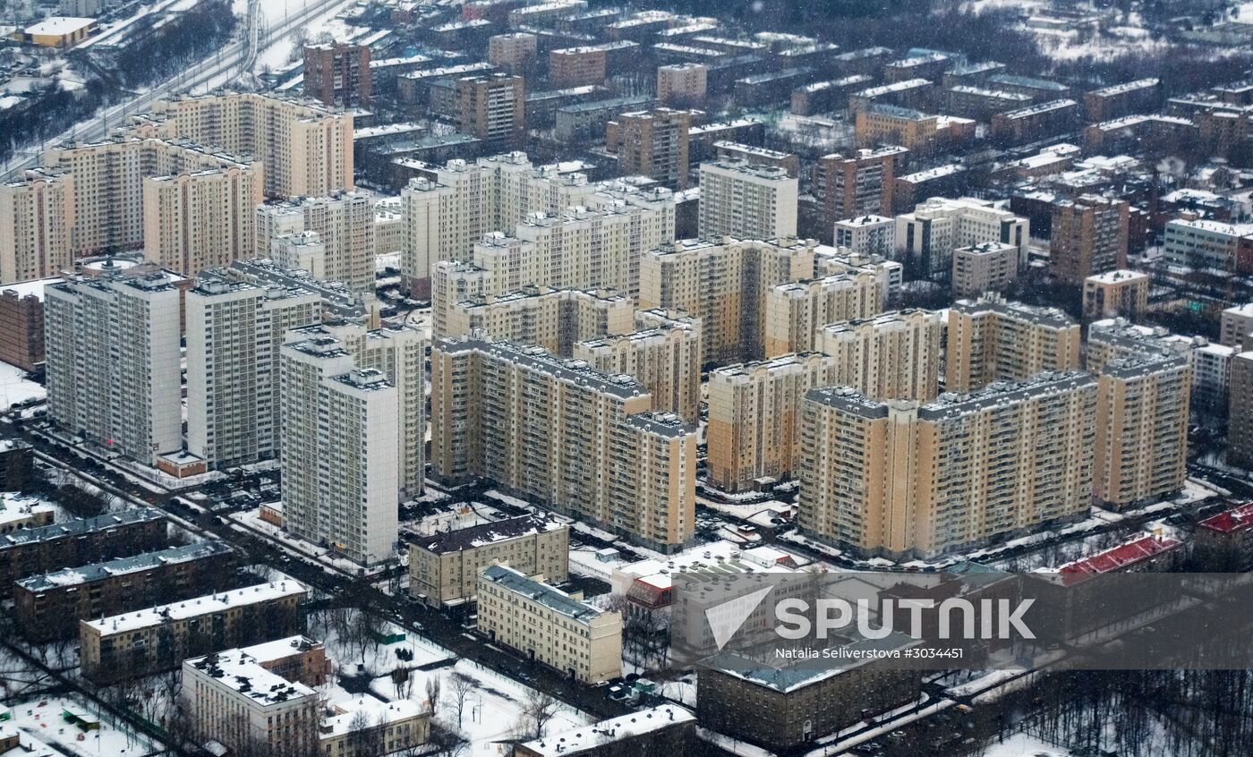 Cities of Russia. Moscow