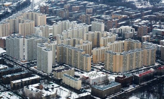 Cities of Russia. Moscow
