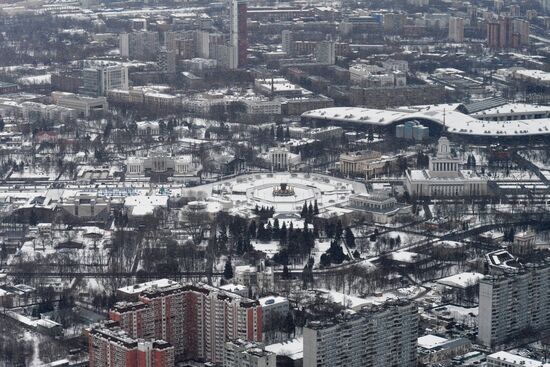Cities of Russia. Moscow