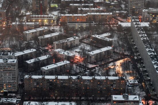 Cities of Russia. Moscow