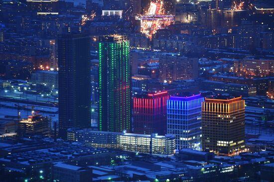 Cities of Russia. Moscow