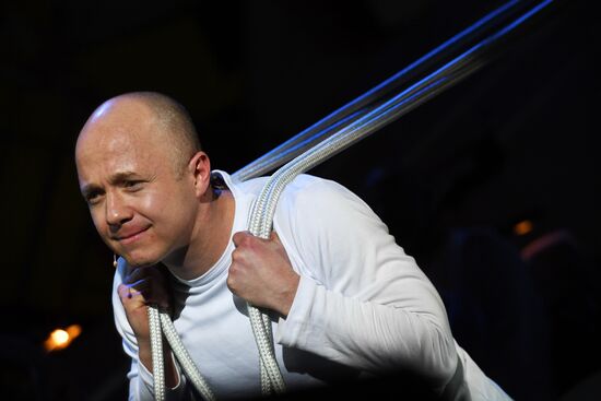 Tenth Winter International Arts Festival in Sochi