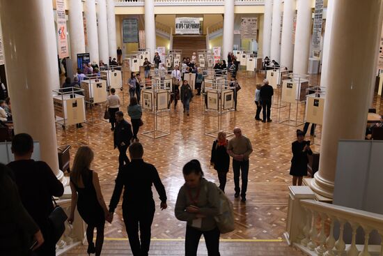 Tenth Winter International Arts Festival in Sochi