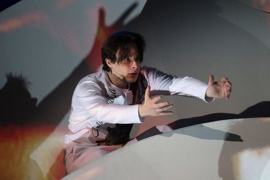 Tenth Winter International Arts Festival in Sochi