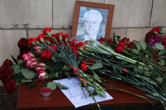 Flowers near the Russian Foreign Ministry building in connection with the death of Vitaly Churkin