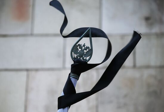 Flowers near the Russian Foreign Ministry building in connection with the death of Vitaly Churkin