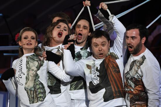 Sochi hosts 10th International Winter Art Festival