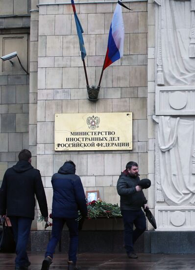 Flowers near the Russian Foreign Ministry building in connection with the death of Vitaly Churkin