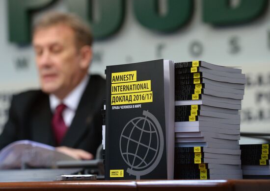 Presentation of the Amnesty International 2016/2017 report on the state of the world's human rights