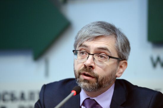 Presentation of the Amnesty International 2016/2017 report on the state of the world's human rights