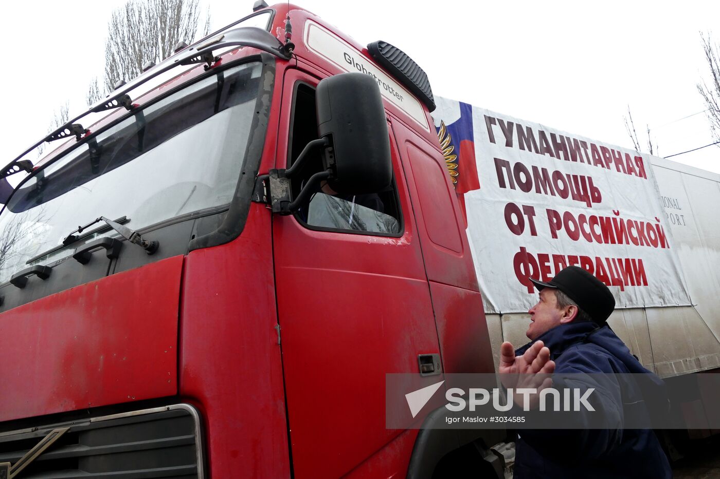 60th Russian humanitarian convoy arrives to Donetsk
