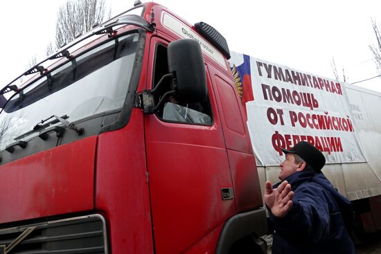 60th Russian humanitarian convoy arrives to Donetsk