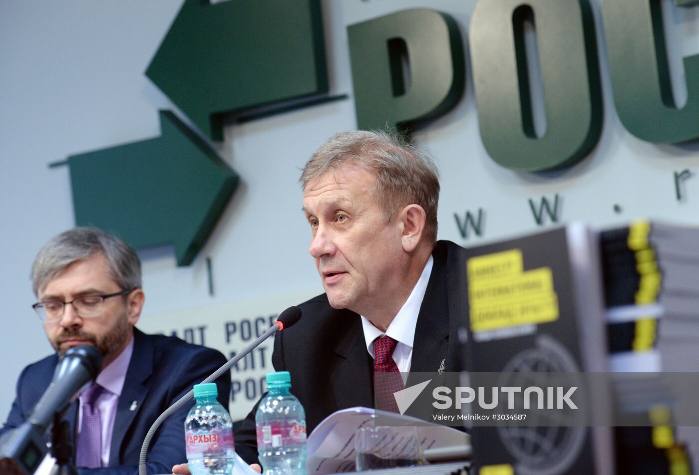 Presentation of the Amnesty International 2016/2017 report on the state of the world's human rights