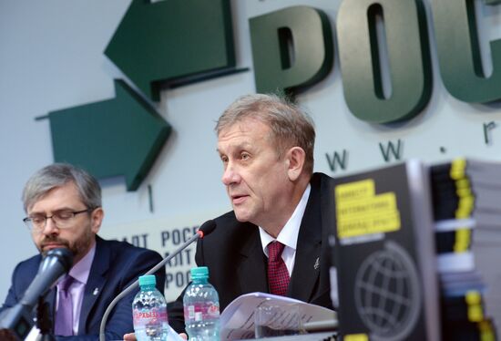 Presentation of the Amnesty International 2016/2017 report on the state of the world's human rights