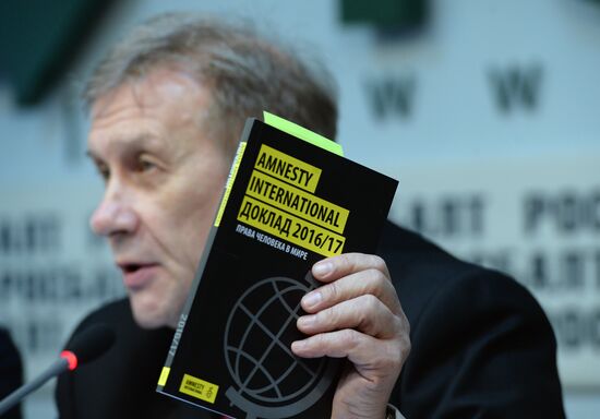 Presentation of the Amnesty International 2016/2017 report on the state of the world's human rights