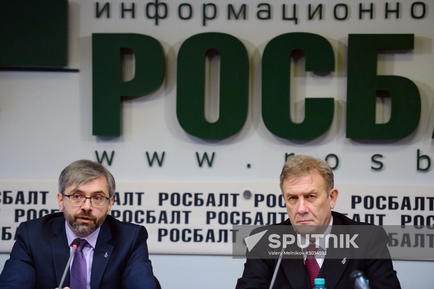 Presentation of the Amnesty International 2016/2017 report on the state of the world's human rights