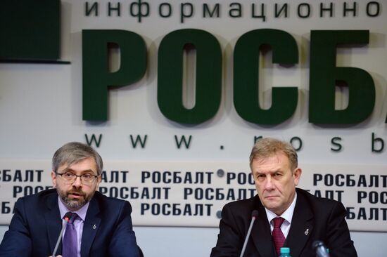 Presentation of the Amnesty International 2016/2017 report on the state of the world's human rights