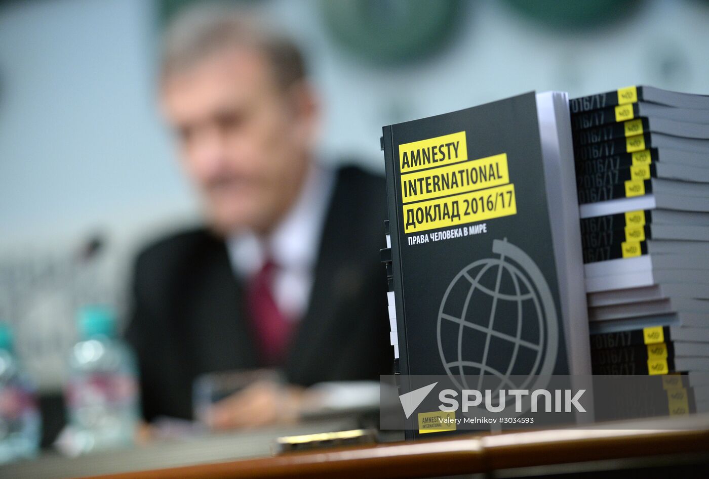 Presentation of the Amnesty International 2016/2017 report on the state of the world's human rights
