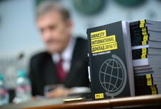 Presentation of the Amnesty International 2016/2017 report on the state of the world's human rights