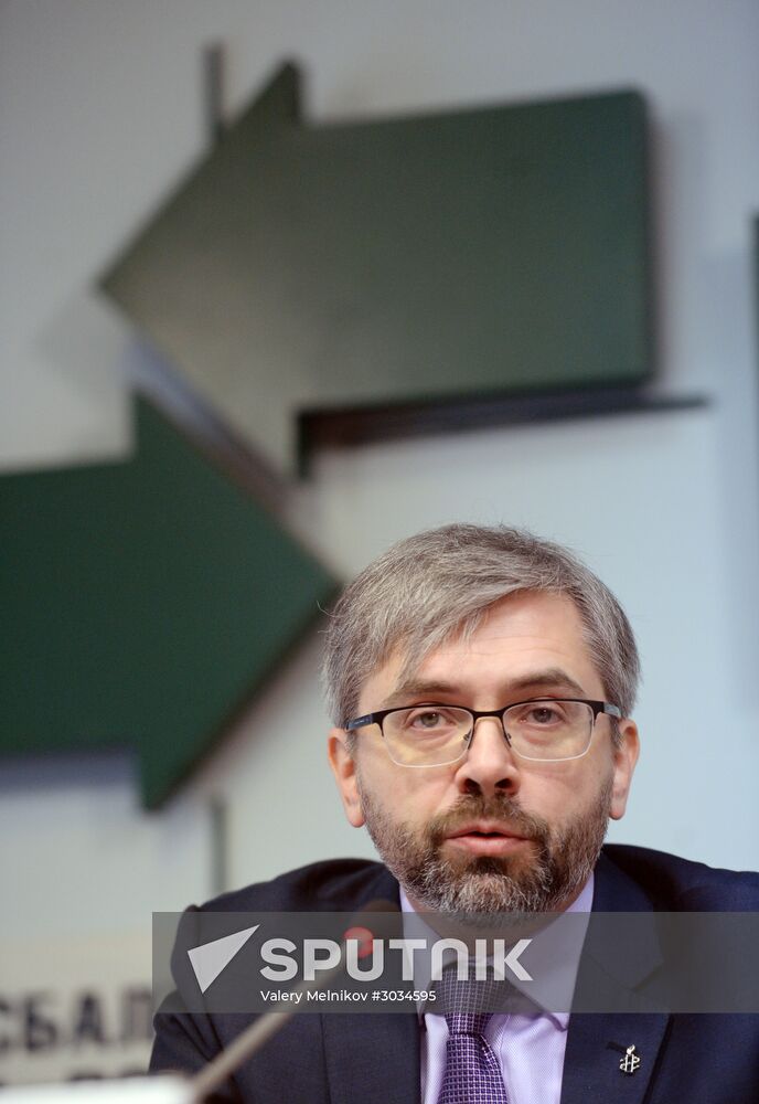 Presentation of the Amnesty International 2016/2017 report on the state of the world's human rights