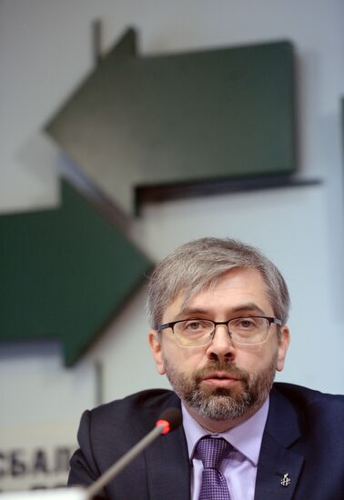 Presentation of the Amnesty International 2016/2017 report on the state of the world's human rights