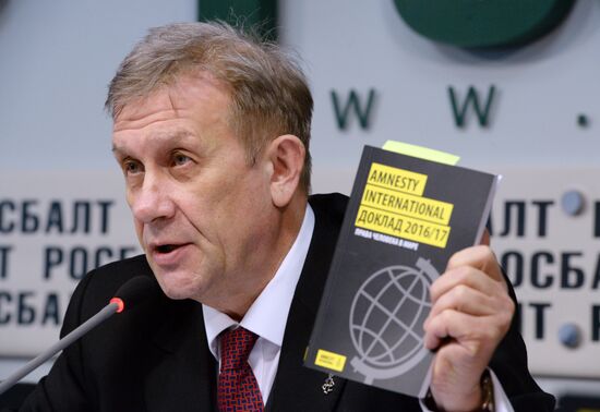 Presentation of the Amnesty International 2016/2017 report on the state of the world's human rights