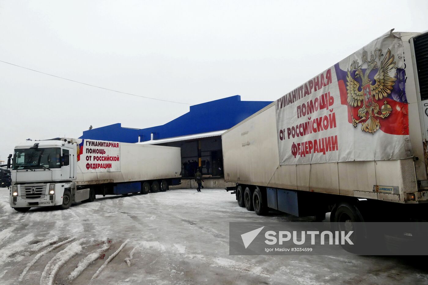 60th Russian humanitarian convoy arrives to Donetsk